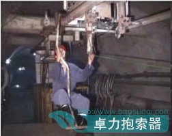 靜態(tài)上、下車(chē)裝置